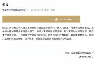 必威app手机官方网站截图2