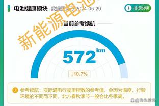 每体：巴萨明夏要买重磅后腰，目前道格拉斯-路易斯是首选